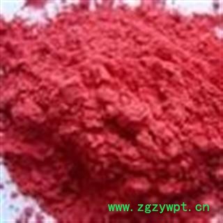 圣草康园  水飞朱砂  产地湖南图2