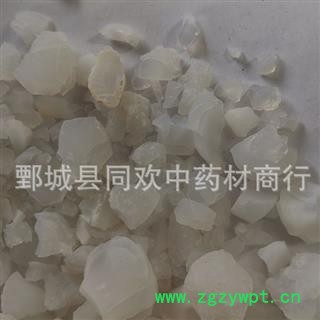 【人工天竺黄】@【同欢药材】中药材批发供应  规格齐全 量大从优  产地 上海市图2