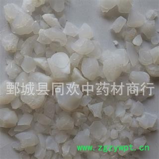 【人工天竺黄】@【同欢药材】中药材批发供应  规格齐全 量大从优  产地 上海市图3