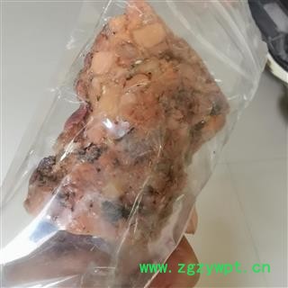 瑞森药材行 阿魏 五彩阿魏臭阿魏图3