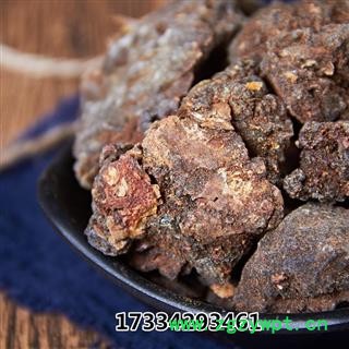 中药材新货没药生没药中草药 另有乳香图3