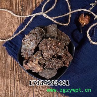 中药材新货没药生没药中草药 另有乳香图2