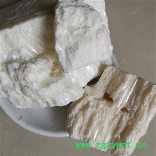 瑞森药材行虫白蜡川蜡 白蜡图2