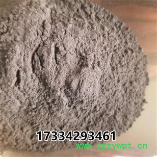 青黛 靛花 青蛤粉 青缸花 露 淀花 靛沫花图3