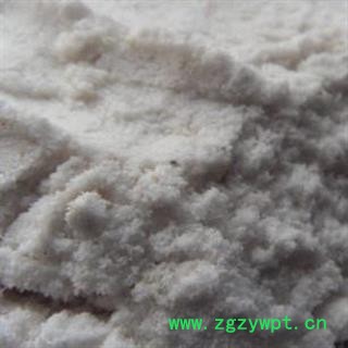 瑞森药材行柿霜柿子霜图2