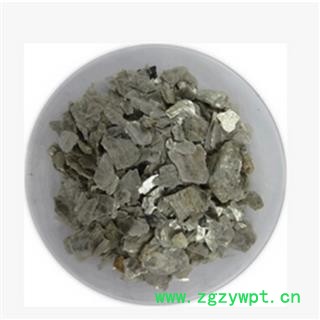 小丽百草行银精石 银精石图3