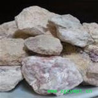 小丽百草行 白石脂 白符 白陶土 高岭土 保质保量7日内无理由退货图2