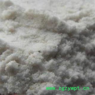 柿霜 统 产地 陕西省图2