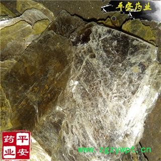 云母 正品 白云母 云珠 云华 云英 云液 云砂 璘石 云粉石 千层玻图2