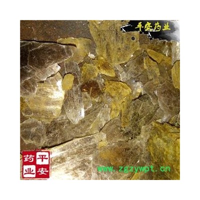 云母 正品 白云母 云珠 云华 云英 云液 云砂 璘石 云粉石 千层玻