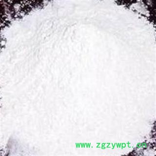 平安药业 滑石粉 正品 优质 促销图2