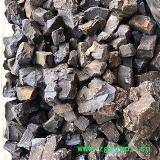 儿茶 进口儿茶 断面玻璃碴 产地 云南省玉溪市 买好药找娟子图2