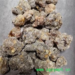 新辉药业没药 明没药 正品实拍图2