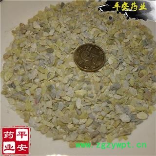 花蕊石 正品 别称 花乳石 白云石图2