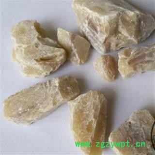 新辉药业正品枫香脂 白胶香 白云香图2