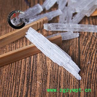 薄荷脑选货 薄荷冰药用  产地上海  药典标准 1000克直销图3