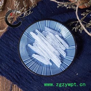 薄荷脑选货 薄荷冰药用  产地上海  药典标准 1000克直销图4