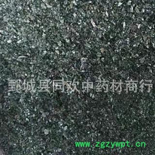 【青礞石】@【同欢药材】中药材批发供应 规格齐全 量大从优  产地 河南省图2