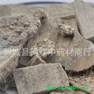 【人中白  白秋霜】@【同欢药材】中药材批发供应 规格齐全 量大从优  产地 山东省图2