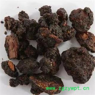 制没药 好统 正品保证质量7天无理由退货退款 华安堂图4