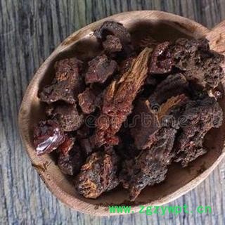 制没药 好统 正品保证质量7天无理由退货退款 华安堂图2