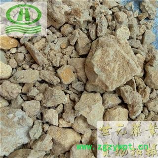 世元药业 禹余粮 天然别称- 白余粮 石中黄子 天师食 石饴饼 石中黄 白禹粮 禹粮石 余粮石 禹粮土图2