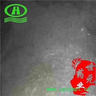 世元药业 芒硝 正品 皮硝 朴硝 皮硝 毛硝 马牙硝 土硝 盆硝 硫酸盐 硫酸钾 硫酸钠图2