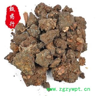 没药 天然没药统货 产地 海外 1公斤装图3