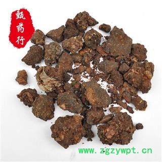 没药 天然没药统货 产地 海外 1公斤装图2