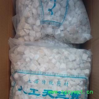 天竺黄 人工天竺黄选货 质量好 价格低 产地 上海市图2