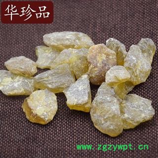 松香 01 松香 选 产地 安徽省淮北市濉溪县图3