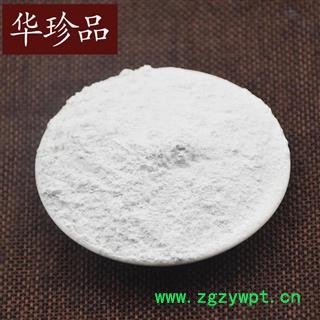华珍品中药材超市 滑石粉 01 滑石粉 统 产地 河北省图2