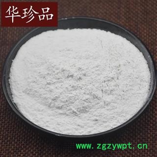 华珍品中药材超市 滑石粉 01 滑石粉 统 产地 河北省图4
