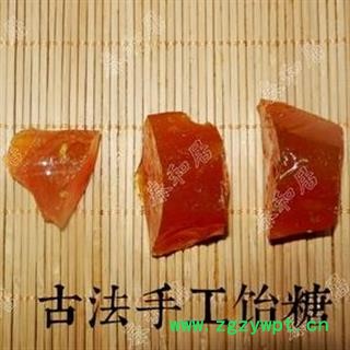 红怡堂 红饴糖 麦芽糖 正品保证质量7天无理由退货退款 华安堂图4