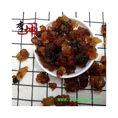 【99包邮】批发 桃胶 爆米花 质量好 售完为止 产地 云南省