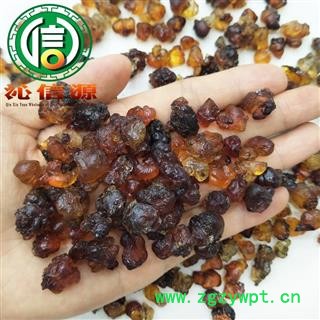【满包邮】桃胶含杂质统货散装云南产地直供桃花泪沁信源中药批发 另供雪燕、雪莲子（皂角米）图3