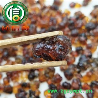 【满包邮】桃胶含杂质统货散装云南产地直供桃花泪沁信源中药批发 另供雪燕、雪莲子（皂角米）图2