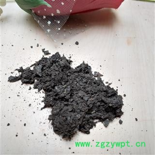 磁石 灵磁石 产地 安徽省图2