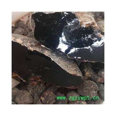 枫香脂 黑云香 统货 产地 内蒙古 小影全品类中药材店铺