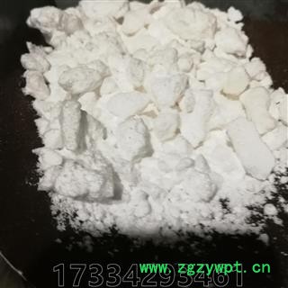 硼砂 煅硼砂 支持药监图4