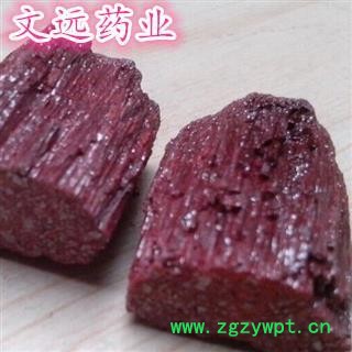 朱砂 正品 朱砂块 250克一袋 产地 湖南省图2