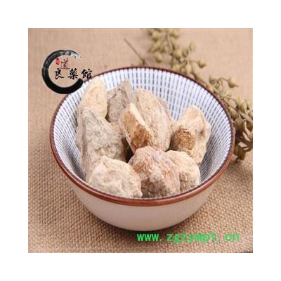 琥珀 统货 产地 云南省 药典标准 地道良药馆1000克直销 品种齐全 一站购齐