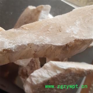 瑞森药材行寒水石 凝水石 鹊石 白水石 硫酸钙 碳酸钙矿石图2