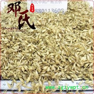 麦芽生货统货1公斤起批散装批发产地直供邓氏中药材批发图2