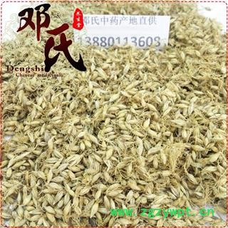 麦芽生货统货1公斤起批散装批发产地直供邓氏中药材批发图4