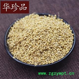 谷芽 01 谷芽 统 产地 山东省菏泽市市辖区图2