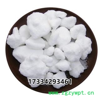 硼砂  蓬沙、鹏沙、盆沙 硼砂粉  中药材供应图3