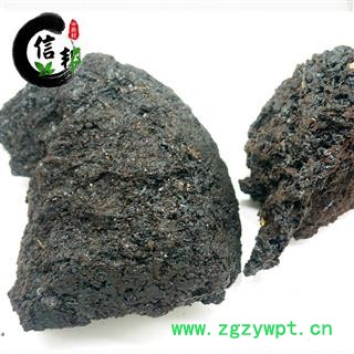 干漆正品漆树漆干漆炭漆脚漆树统货产地四川省专注品质，诚信信邦！图4