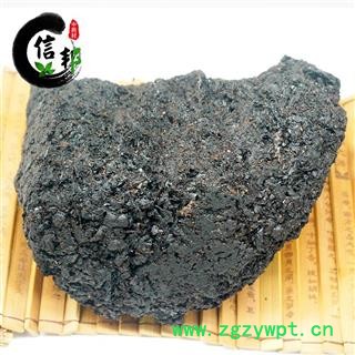 干漆正品漆树漆干漆炭漆脚漆树统货产地四川省专注品质，诚信信邦！图2