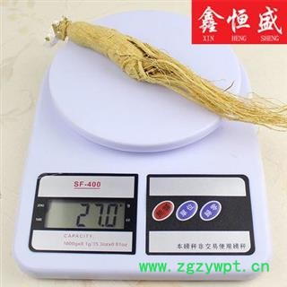 人参生晒参 （20支/500克） 产地 长白山 8年老人参 产地直销 贵细滋补 首选鑫恒盛  公斤起可免费切片磨粉量勺图4